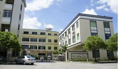 Guangyuan Technology (HK) Electronics Co., Ltd.