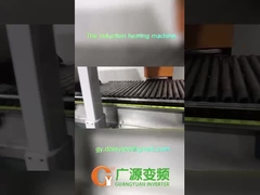 供給システムが付いている誘導の鍛造材機械