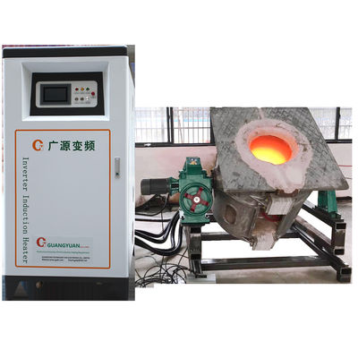 電気産業用銅の溶融炉 250KW 380V
