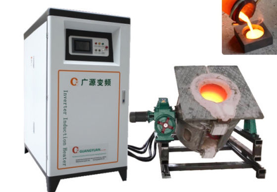 金属の溶けることのためのタッチ画面の誘導の溶ける機械250KW 380V